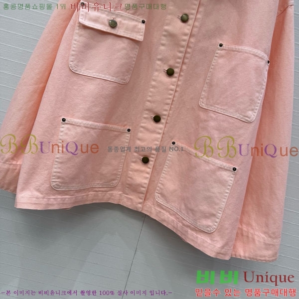 ���� ����� ��Ŷ PA3345770-10