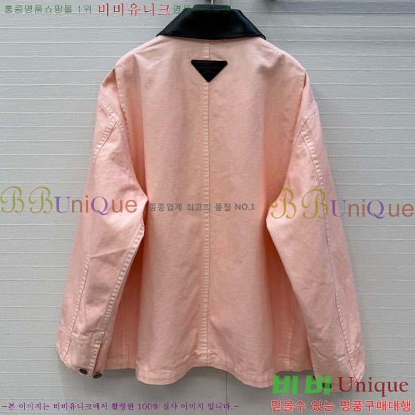 ���� ����� ��Ŷ PA3345770-10