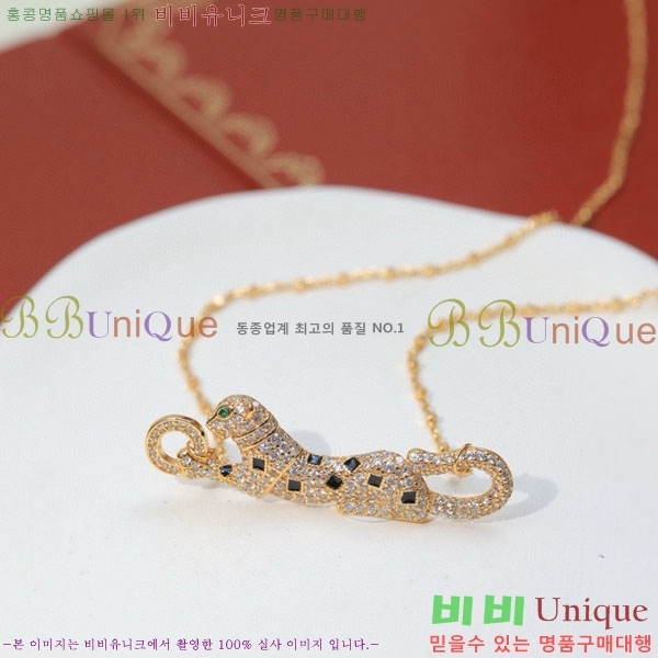 ���� ��쿡 ����� CA345340-3