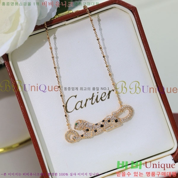 ���� ��쿡 ����� CA345340-3