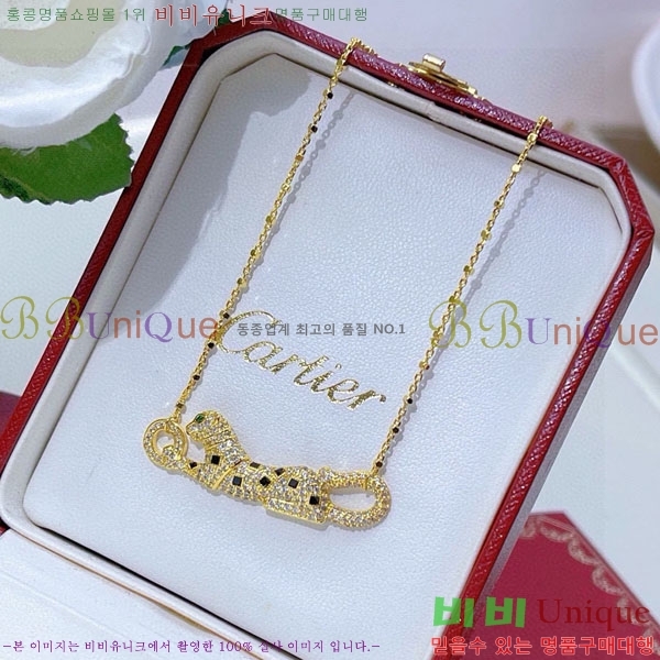 ���� ��쿡 ����� CA345340-3