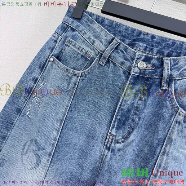 ���� ũ������ ���� ���� CHS34502-5
