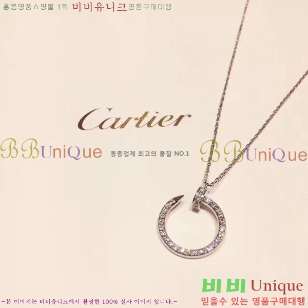 ���� ��쿡 ����� CA345340-4
