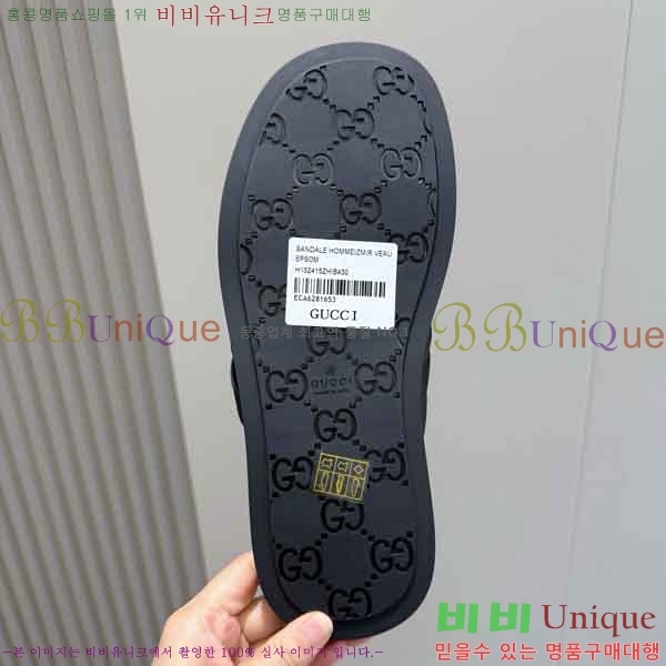 ���� ���� ������ G3501106-4