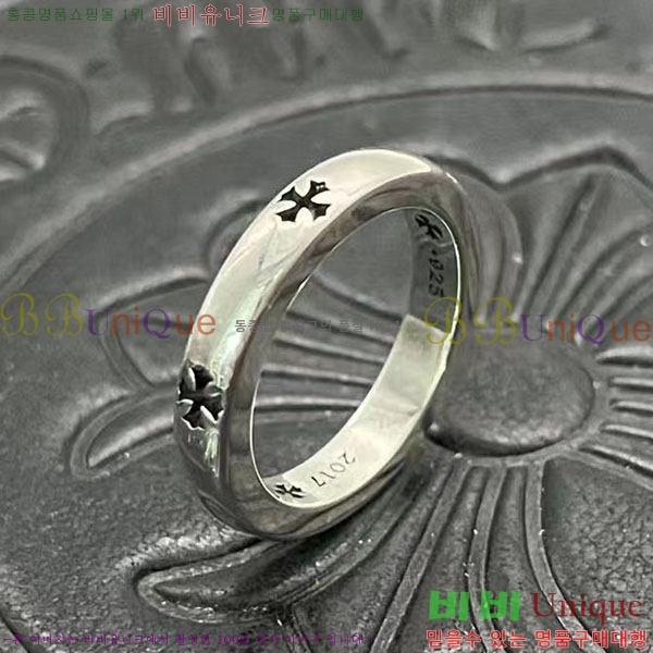 �������� ũ������ ���� CHS123456-12