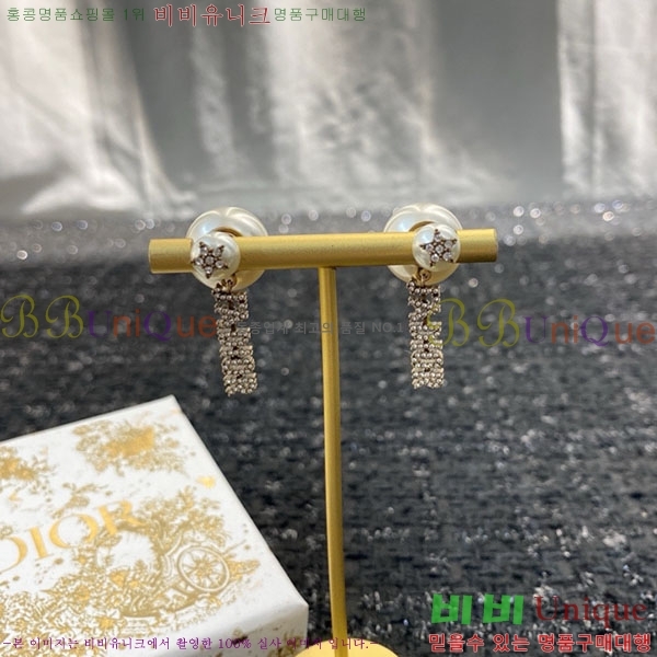 ��� �Ͱ��� DO345603-3