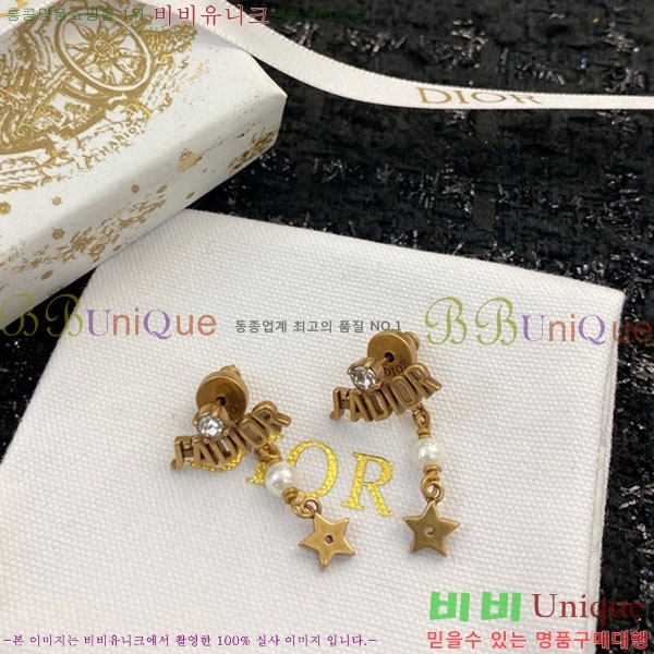 ��� �Ͱ��� DO345603-4