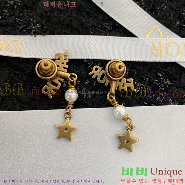��� �Ͱ��� DO345603-4