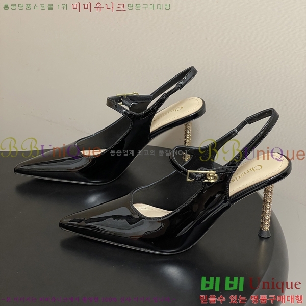 ���� ��* ������ ������ 32DR571501-2 ��8cm