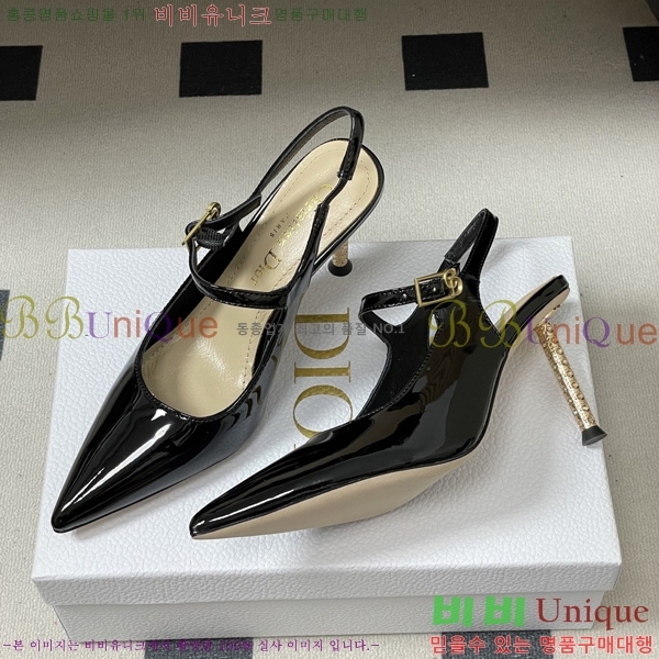 ���� ��* ������ ������ 32DR571501-2 ��8cm