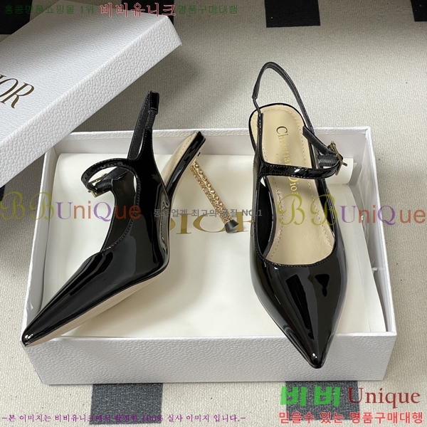 ���� ��* ������ ������ 32DR571501-2 ��8cm