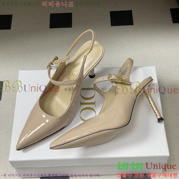 ���� ��* ������ ������ 32DR571501-1 ��8cm