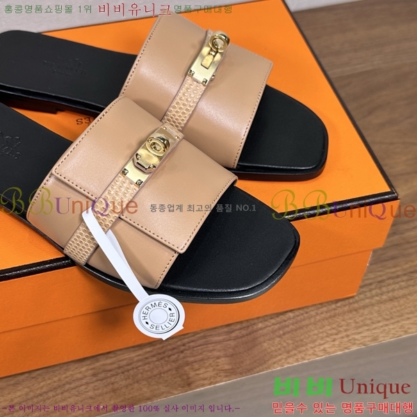 ����*�� �ٸ��� ���� 34G896901-6