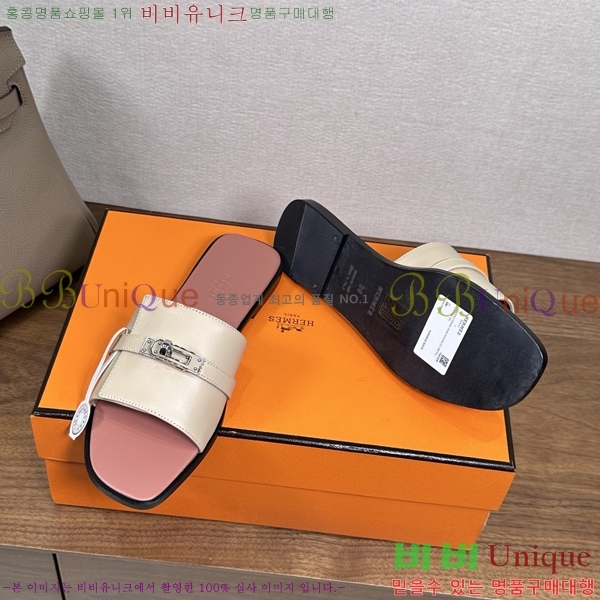 ����*�� �ٸ��� ���� 34G896901-3