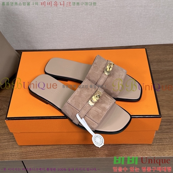 ����*�� �ٸ��� ���� 34G896901-2