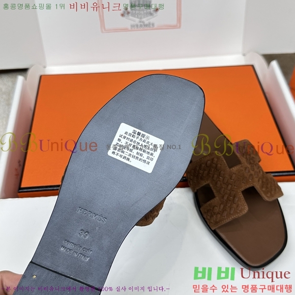 ����*�� ���� ���� 32H502071-2