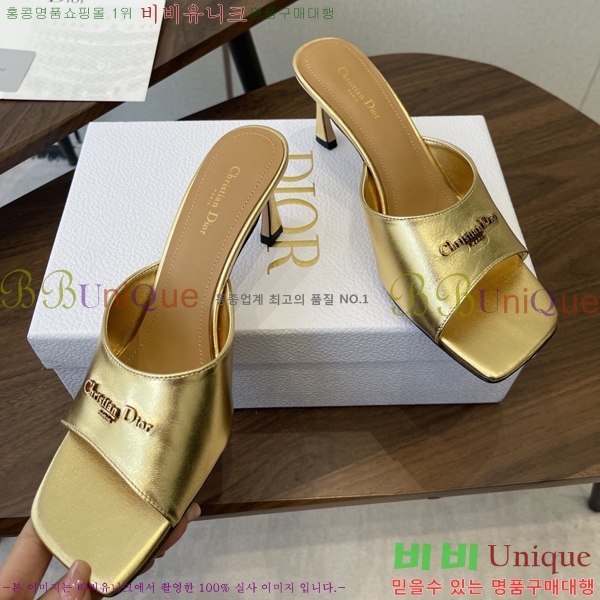 ���� ��* ���� 33D9065240-4 ��7cm