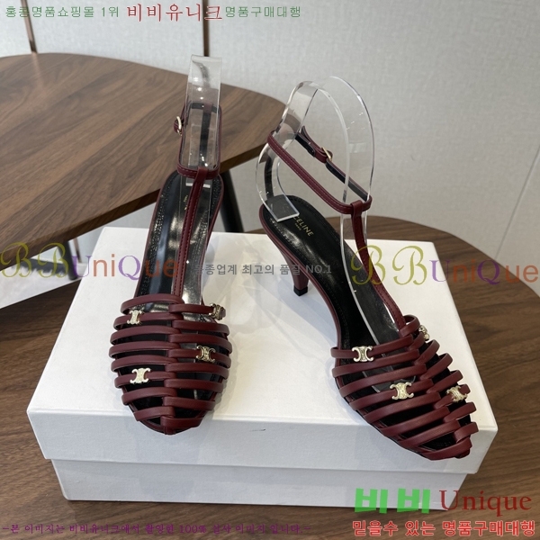 ��*�� ���� Ʈ������ ���� 31CE586677-2 ��7.5cm