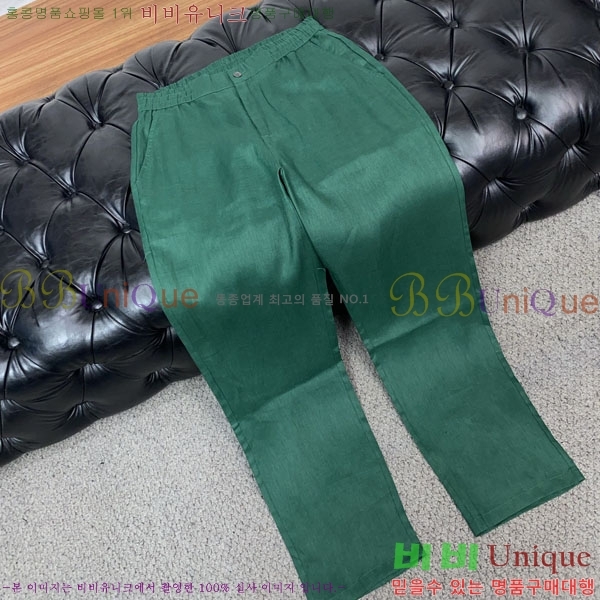 ���� �η�**�� ���� LP417268-1