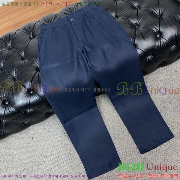 ���� �η�**�� ���� LP417268-3