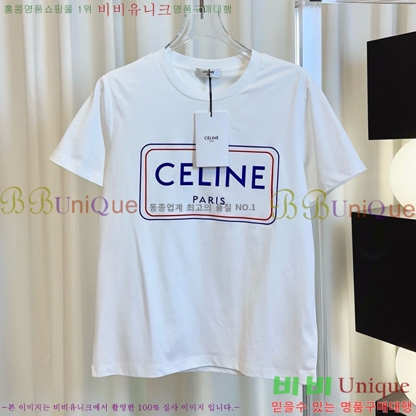 ���� ������ ���� Ƽ���� CE2234205-4