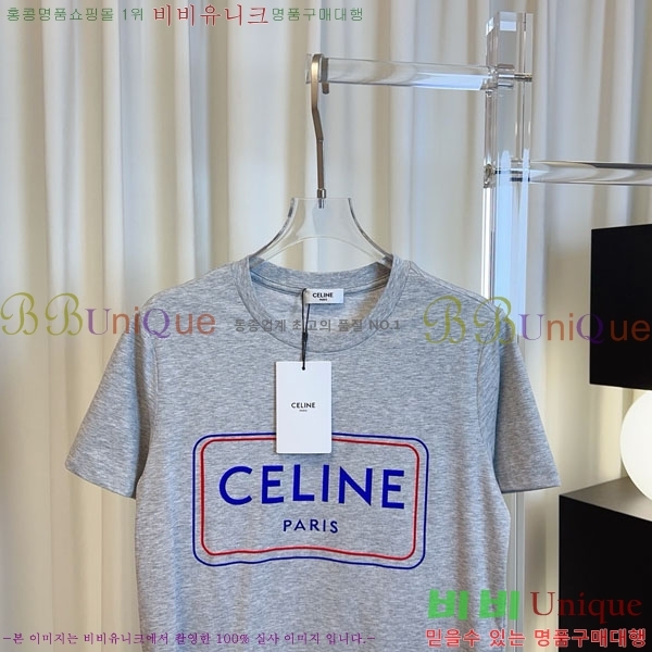 ���� ������ ���� Ƽ���� CE2234205-5