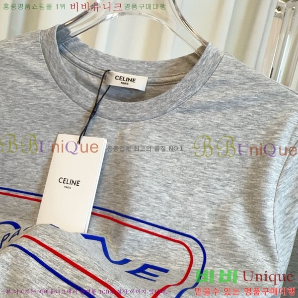 ���� ������ ���� Ƽ���� CE2234205-5