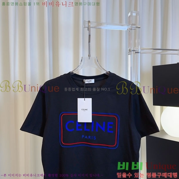 ���� ������ ���� Ƽ���� CE2234205-6