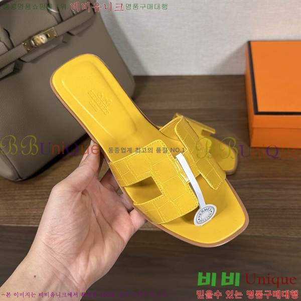 ����*�� ���� ���� 29H502083-2