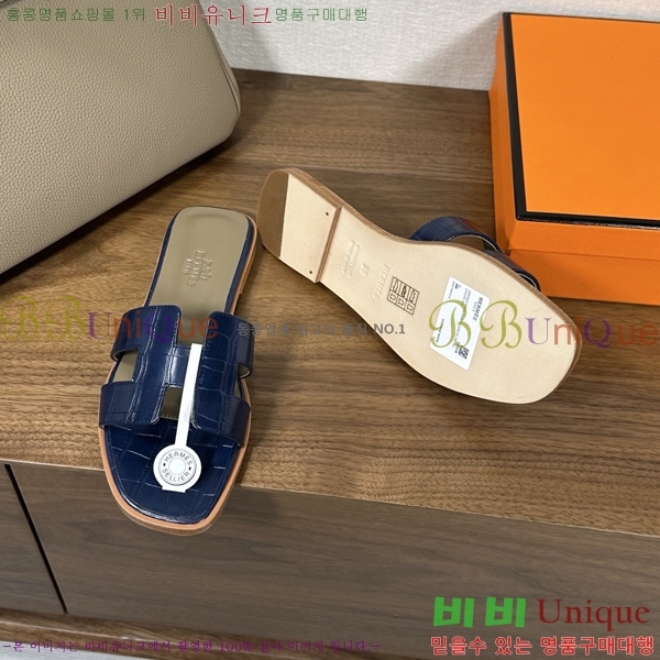 ����*�� ���� ���� 29H502082-7