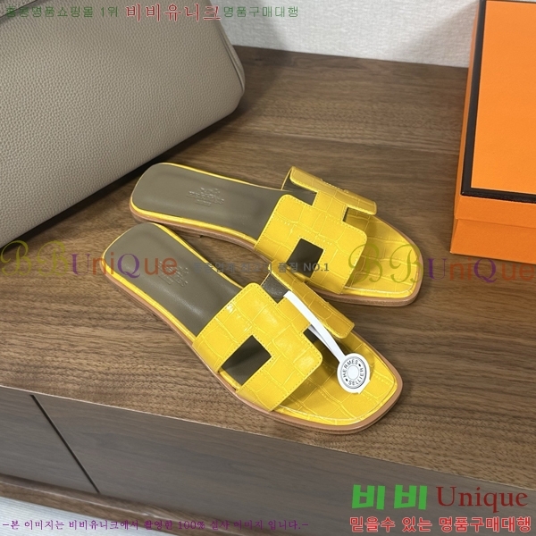 ����*�� ���� ���� 29H502082-9