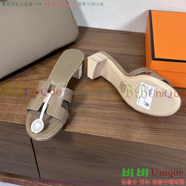 ����*�� ���� ���� 30H502081-3 ��5cm