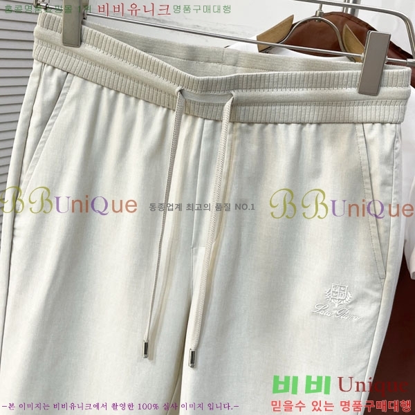 ���� �η�**�� ���� LP417268-4
