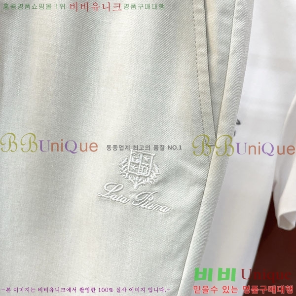 ���� �η�**�� ���� LP417268-4