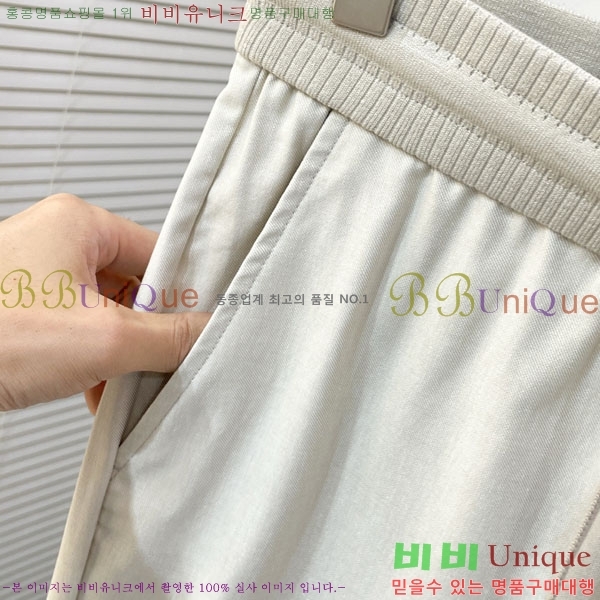 ���� �η�**�� ���� LP417268-4