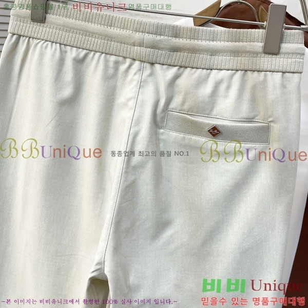���� �η�**�� ���� LP417268-4