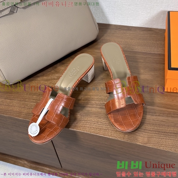 ����*�� ���� ���� 30H502081-8 ��5cm