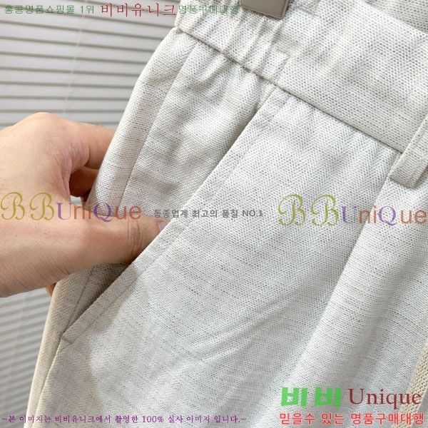 ���� �η�**�� ���� LP4172680