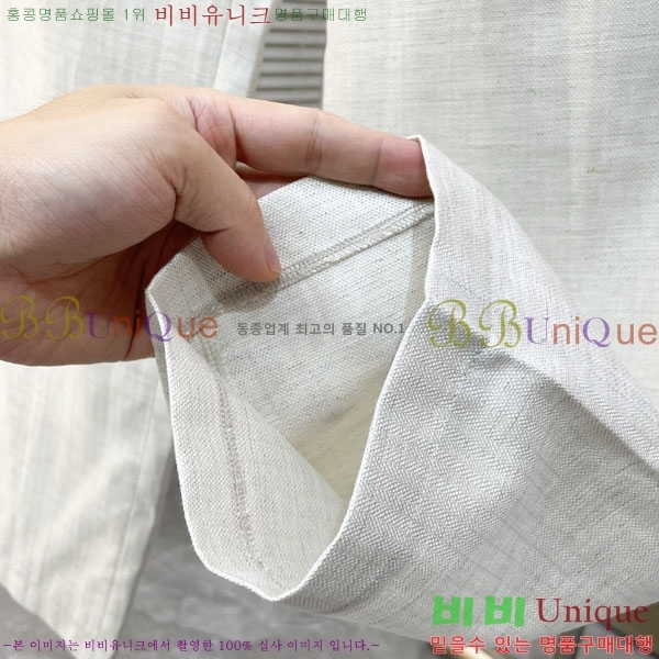 ���� �η�**�� ���� LP4172680