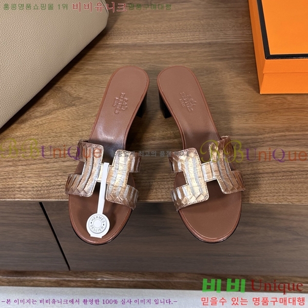 ����*�� ���� ���� 33H502080-2 ��5cm