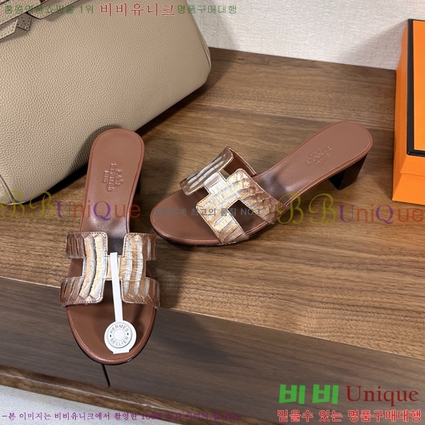 ����*�� ���� ���� 33H502080-2 ��5cm