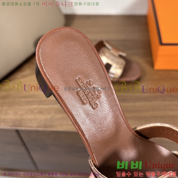 ����*�� ���� ���� 33H502080-2 ��5cm