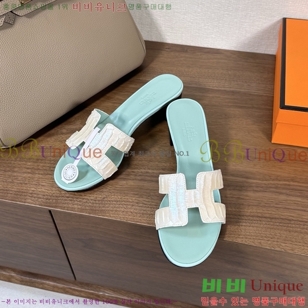 ����*�� ���� ���� 33H502080-11 ��5cm