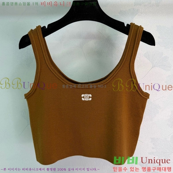 ���� ������ �μҸ�/���� CE2435603-5