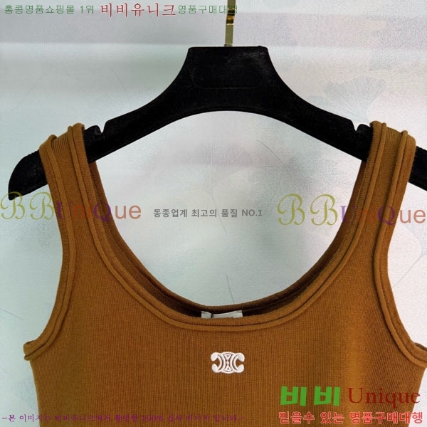 ���� ������ �μҸ�/���� CE2435603-5