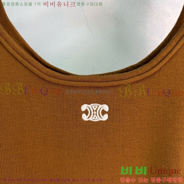 ���� ������ �μҸ�/���� CE2435603-5