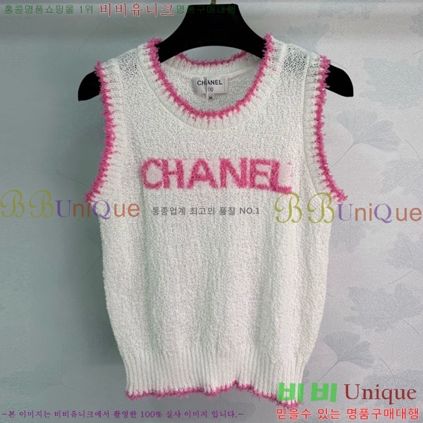 ���� ��* �μҸ�/���� CH123055-2