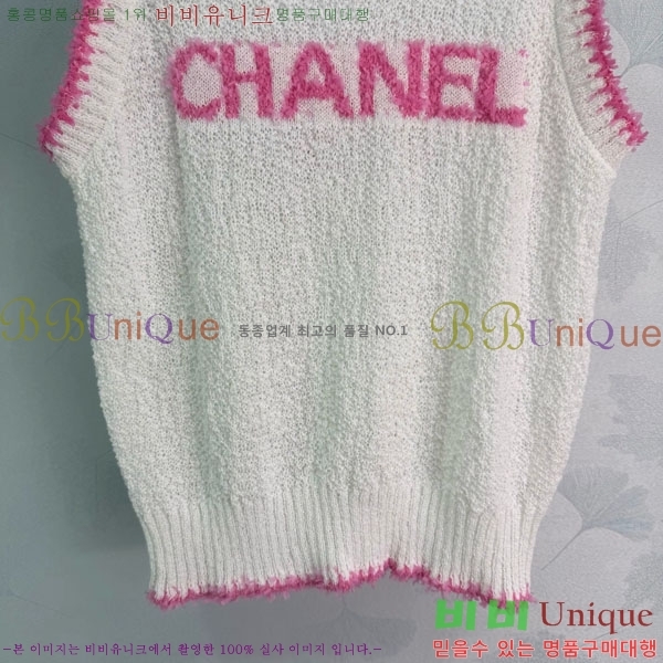 ���� ��* �μҸ�/���� CH123055-2