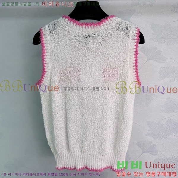 ���� ��* �μҸ�/���� CH123055-2