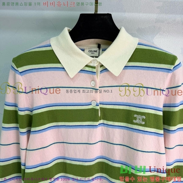 ���� ������ ����Ƽ CE2345340-1